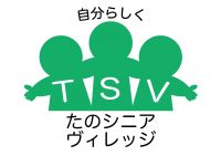 【3月14日セミナー開催】「お金を賢く節約できる！」終活の始め方をお伝えします！