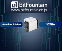 Antminer S19-Pro 110TH/s (SHA256 ビットコインマイニングマシン)