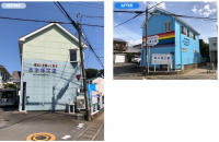 田方郡函南町の弊社社屋の外壁塗装工事
