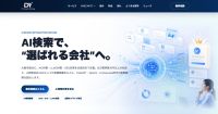 給湯器相談センター